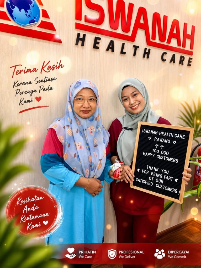 Iswanah Healthcare rawang